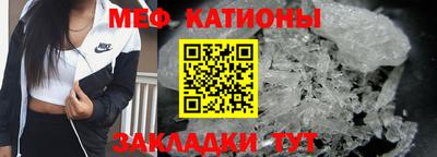 СК Краснознаменск
