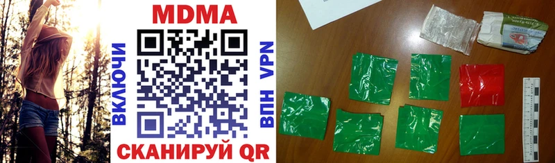 MDMA Molly  дарнет шоп  Тихвин 