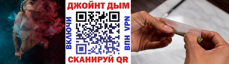 Канабис VHQ  omg зеркало  Тихвин 